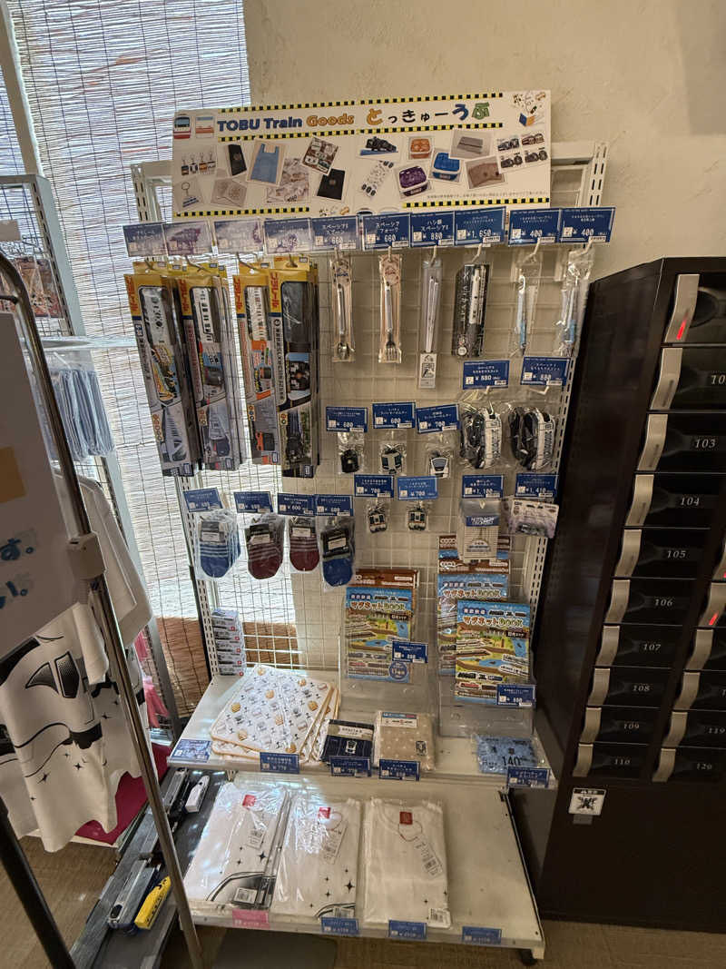 ★TAKA★さんの浅草ROXまつり湯のサ活写真