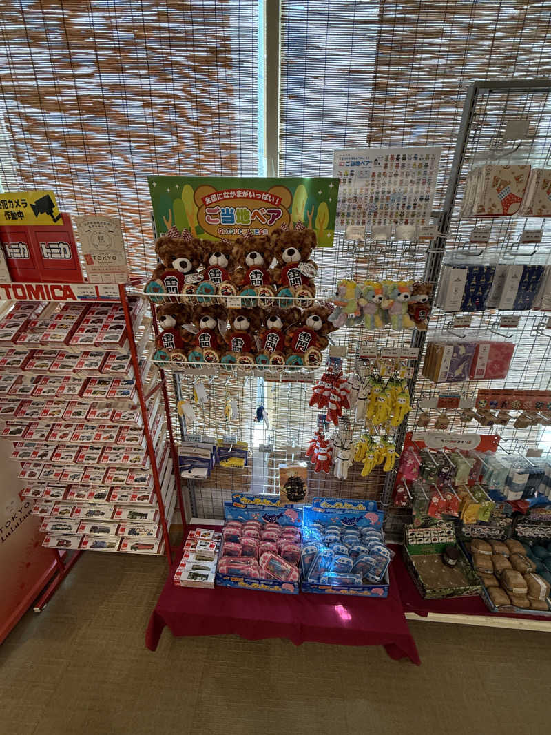 ★TAKA★さんの浅草ROXまつり湯のサ活写真