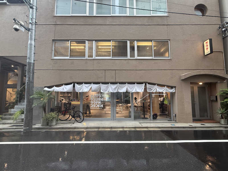 ★TAKA★さんのととけん日本橋浜町のサ活写真