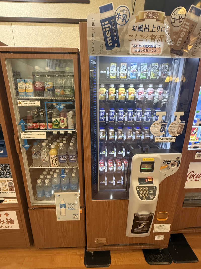 ★TAKA★さんの三ノ輪 改栄湯のサ活写真