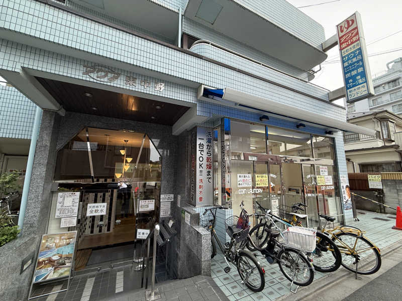 ★TAKA★さんのアクア東中野のサ活写真