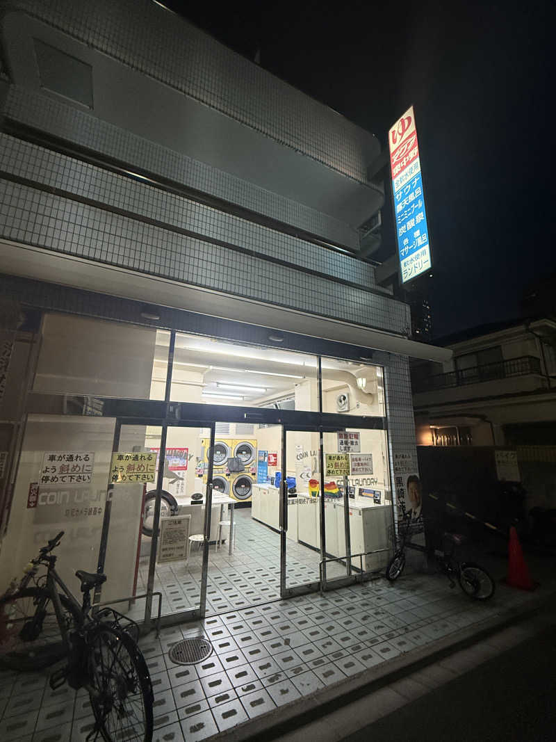★TAKA★さんのアクア東中野のサ活写真