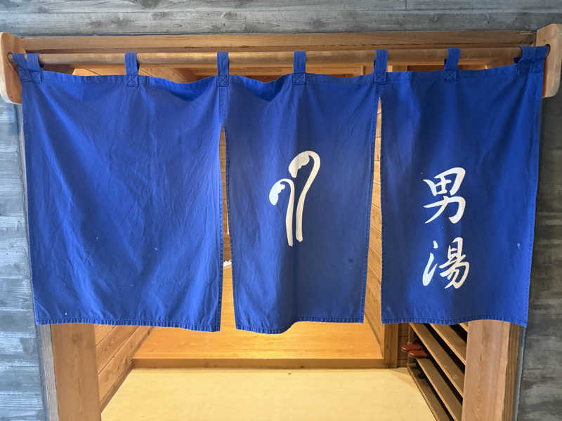 ★TAKA★さんのさわらびの湯のサ活写真