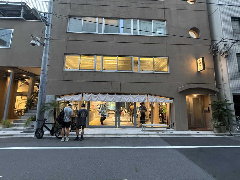 ★TAKA★さんのととけん日本橋浜町のサ活写真