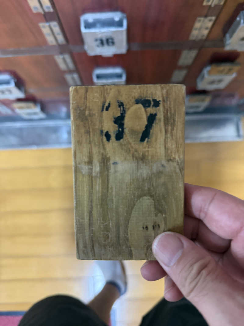 ★TAKA★さんの第二久の湯のサ活写真