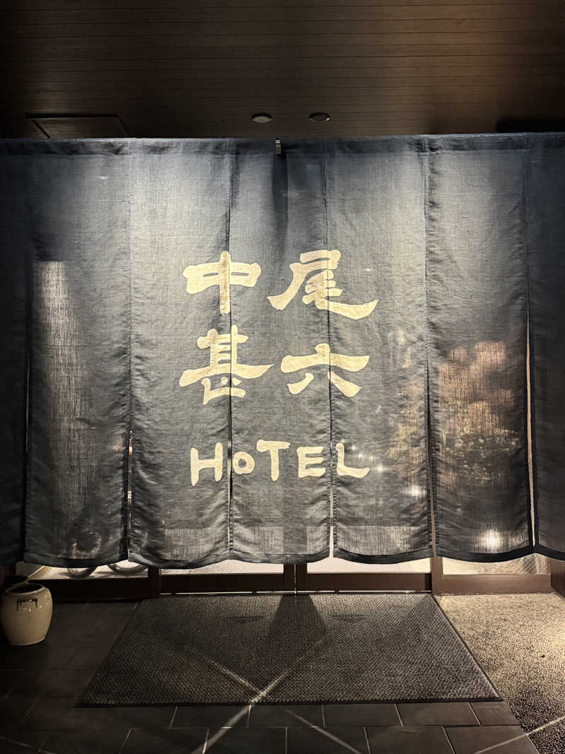 コタローさんのJIN6サウナのサ活写真