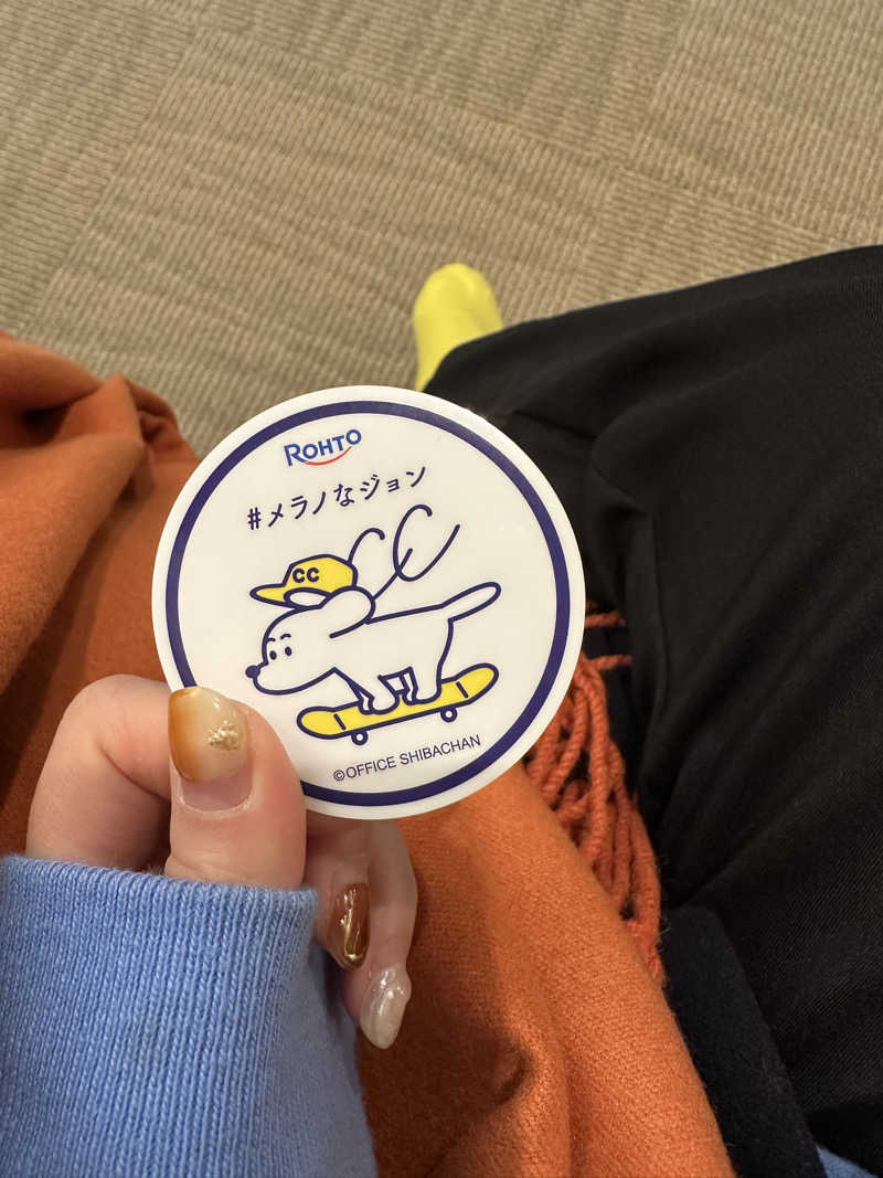 それいけ！さんの松本湯のサ活写真