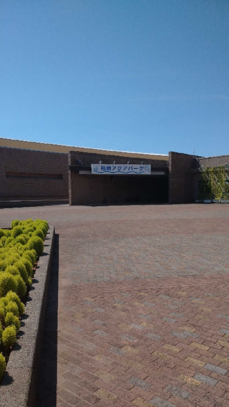 タカノートさんの新潟県立柏崎アクアパークのサ活写真