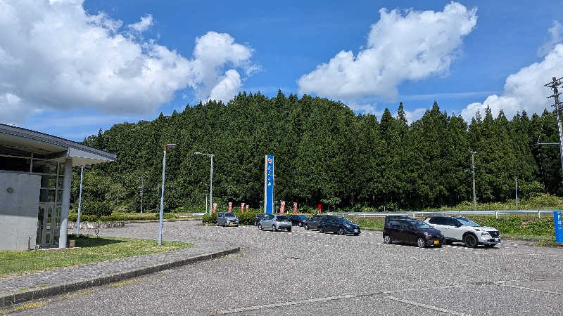 タカノートさんの加茂七谷温泉 美人の湯のサ活写真