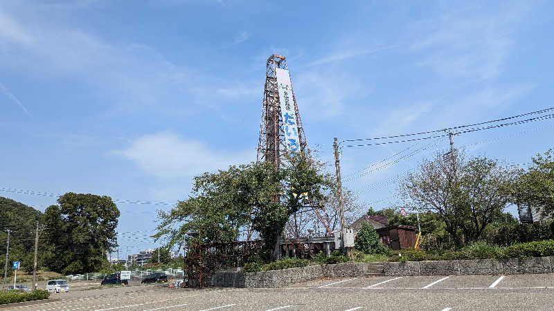 タカノートさんの多宝温泉 だいろの湯のサ活写真