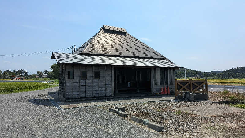 タカノートさんの多宝温泉 だいろの湯のサ活写真