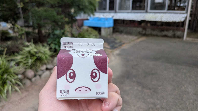 タカノートさんの安田温泉 ホテルやすらぎのサ活写真