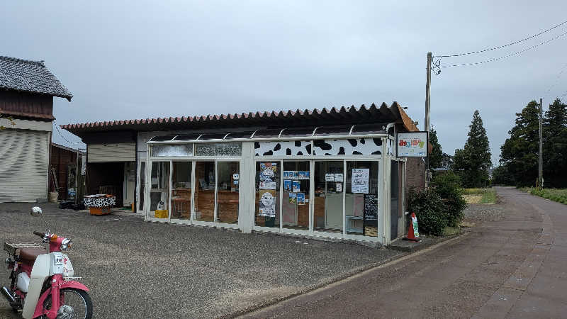 タカノートさんの安田温泉 ホテルやすらぎのサ活写真