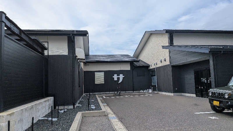 タカノートさんのスパ&ラウンジ長潟のサ活写真