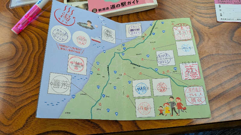 タカノートさんの五泉市村松 さくらんど温泉のサ活写真