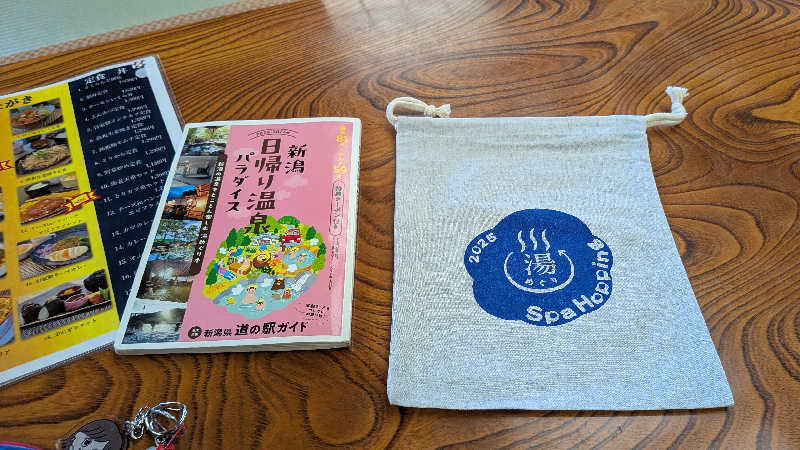 タカノートさんの五泉市村松 さくらんど温泉のサ活写真