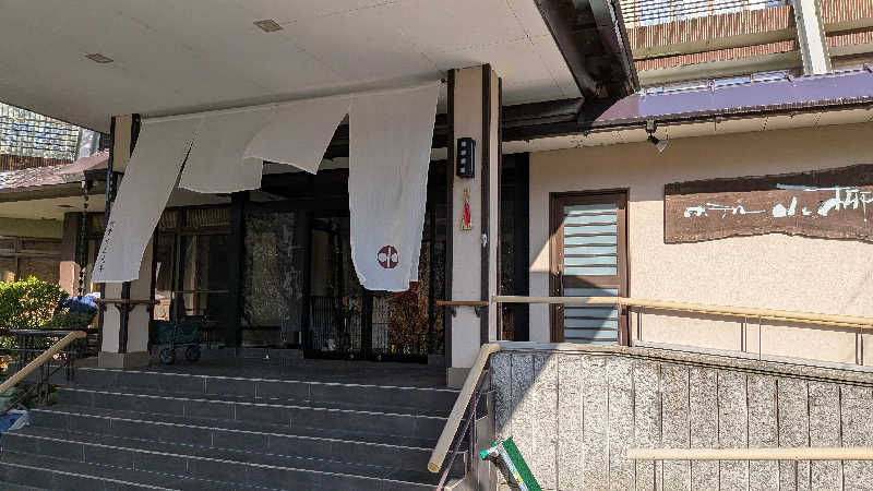 タカノートさんの湯田上温泉  ホテル小柳 (oyanagi)のサ活写真