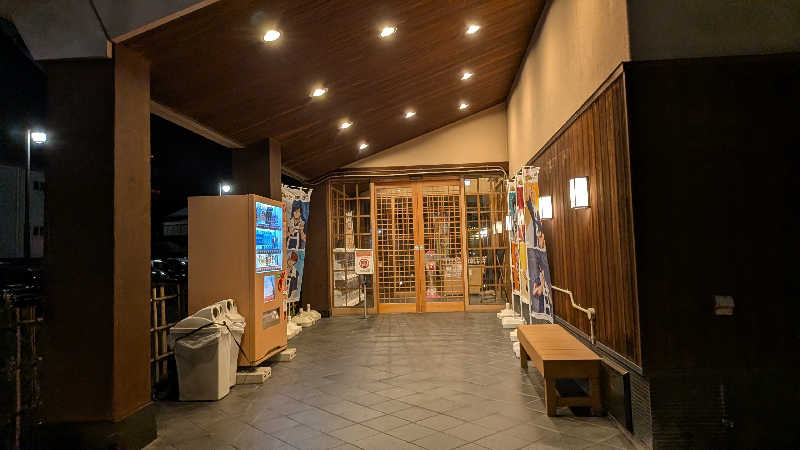 タカノートさんの極楽湯 女池店のサ活写真