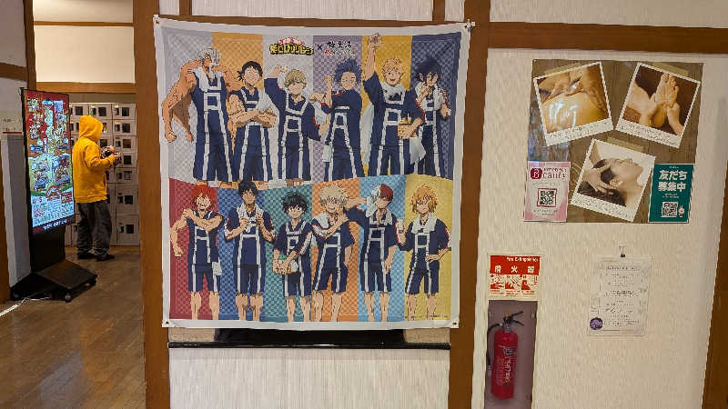 タカノートさんの極楽湯 女池店のサ活写真