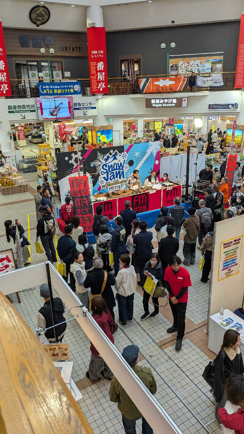 タカノートさんの極楽湯 女池店のサ活写真