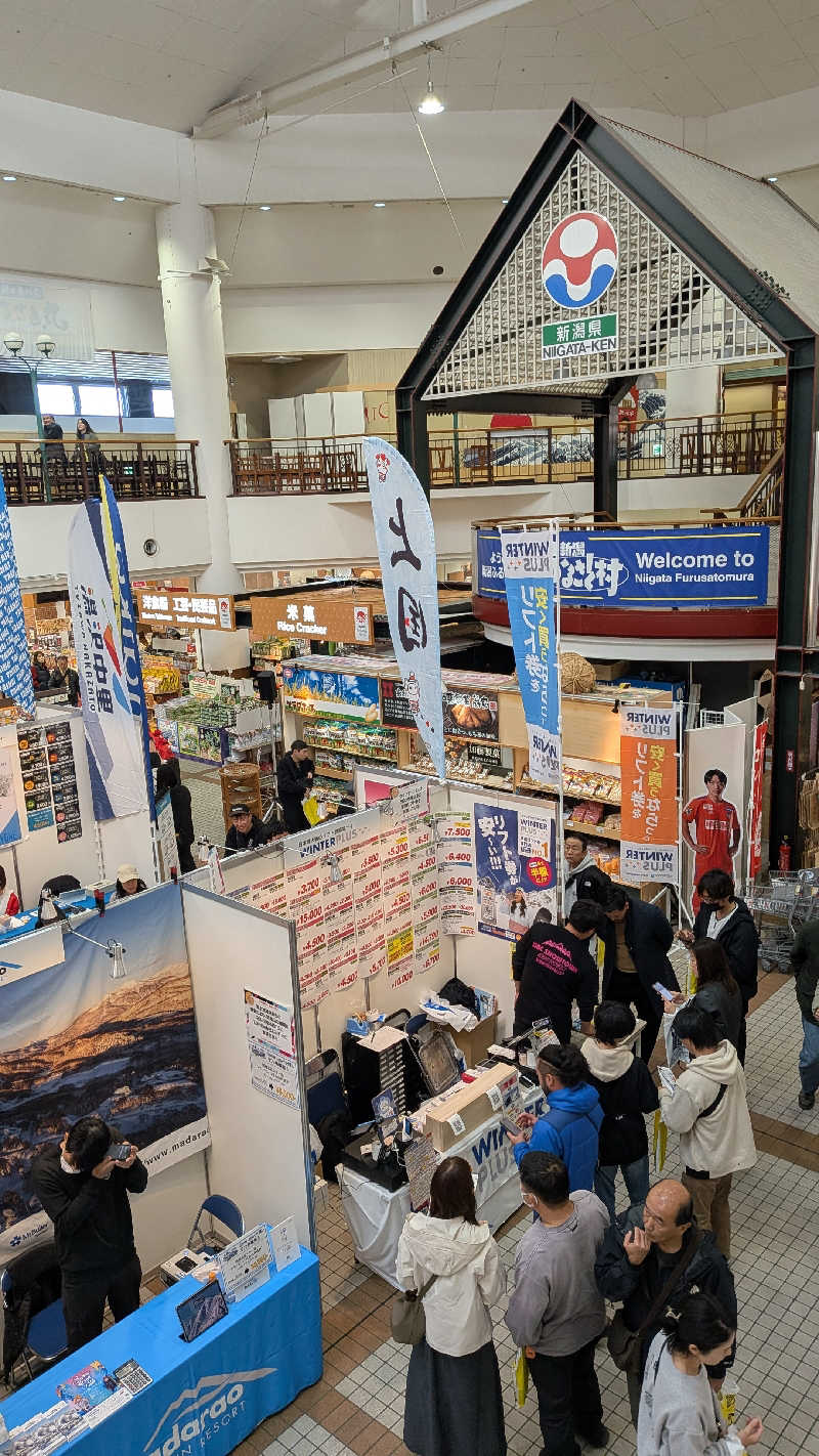 タカノートさんの極楽湯 女池店のサ活写真