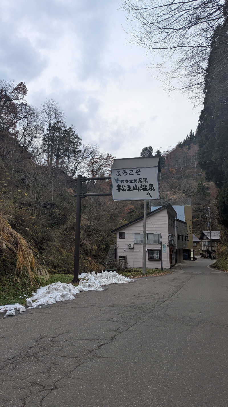 タカノートさんのPonshu Hotel 睡夢のサ活写真