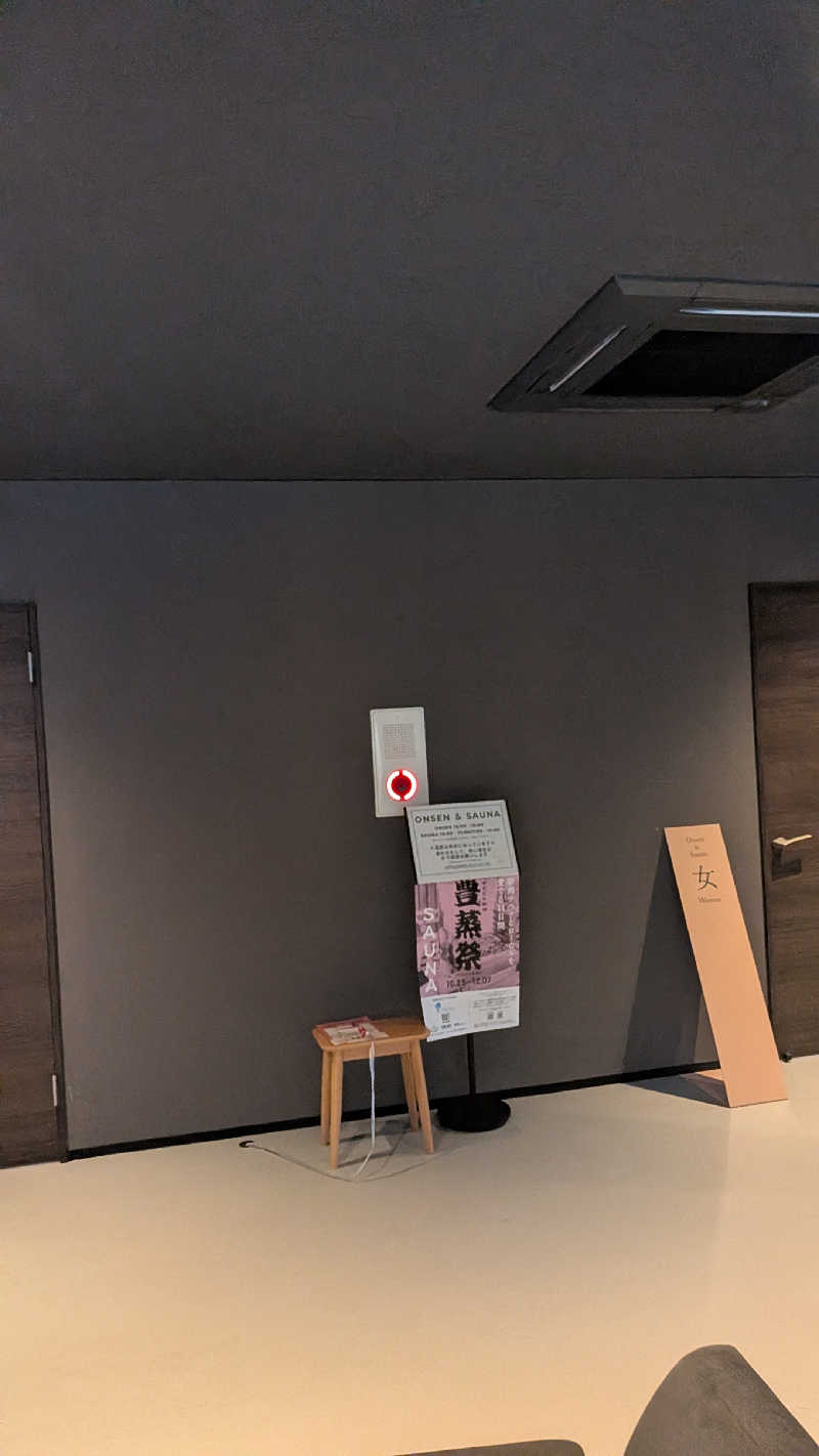 タカノートさんのPonshu Hotel 睡夢のサ活写真