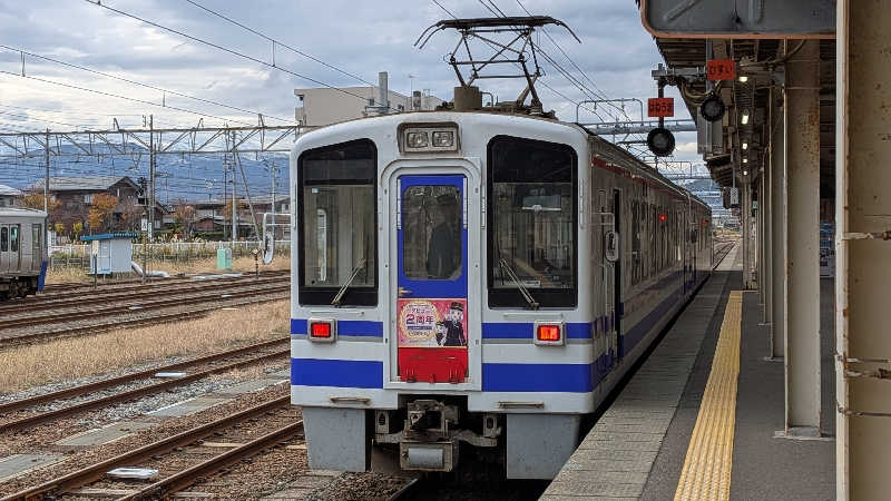 タカノートさんのPonshu Hotel 睡夢のサ活写真