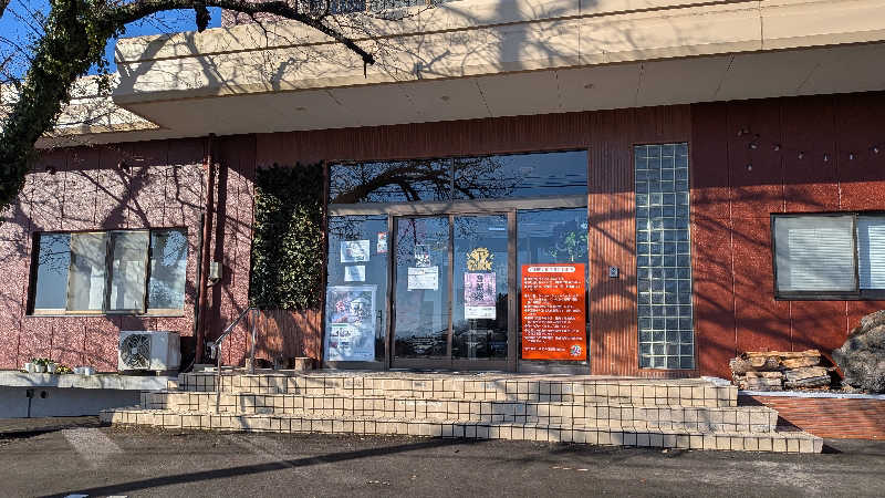 タカノートさんのやひこYYパークのサ活写真