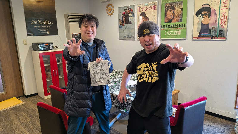 タカノートさんのやひこYYパークのサ活写真