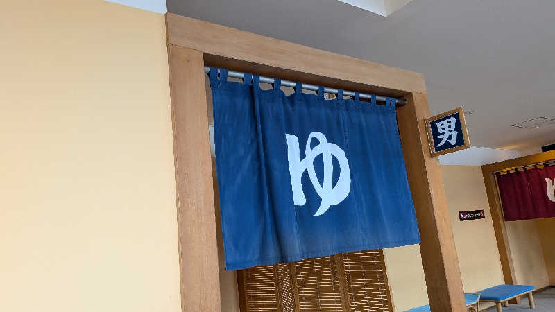 タカノートさんのミオンなかさとのサ活写真