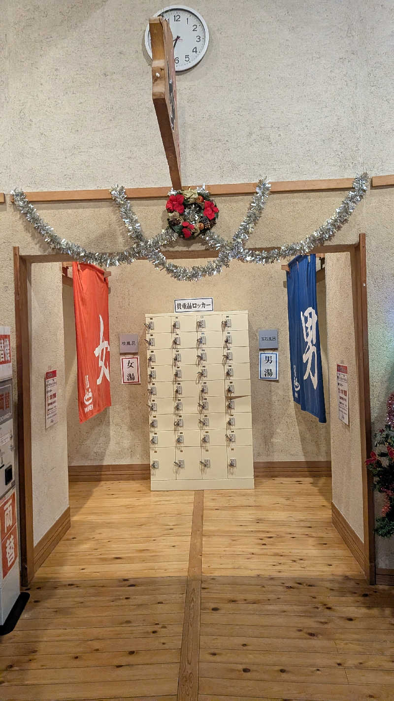 タカノートさんの千手温泉 千年の湯のサ活写真