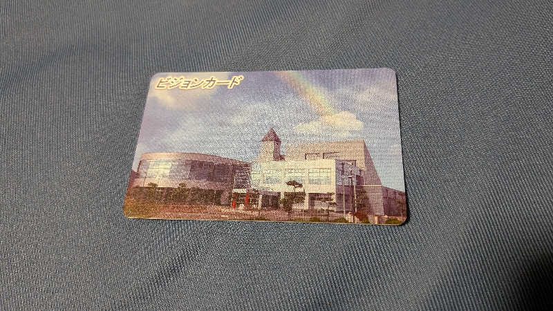 タカノートさんのビジョンよしだのサ活写真