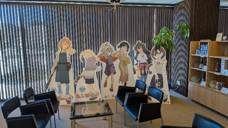 タカノートさんのいい湯らていのサ活写真