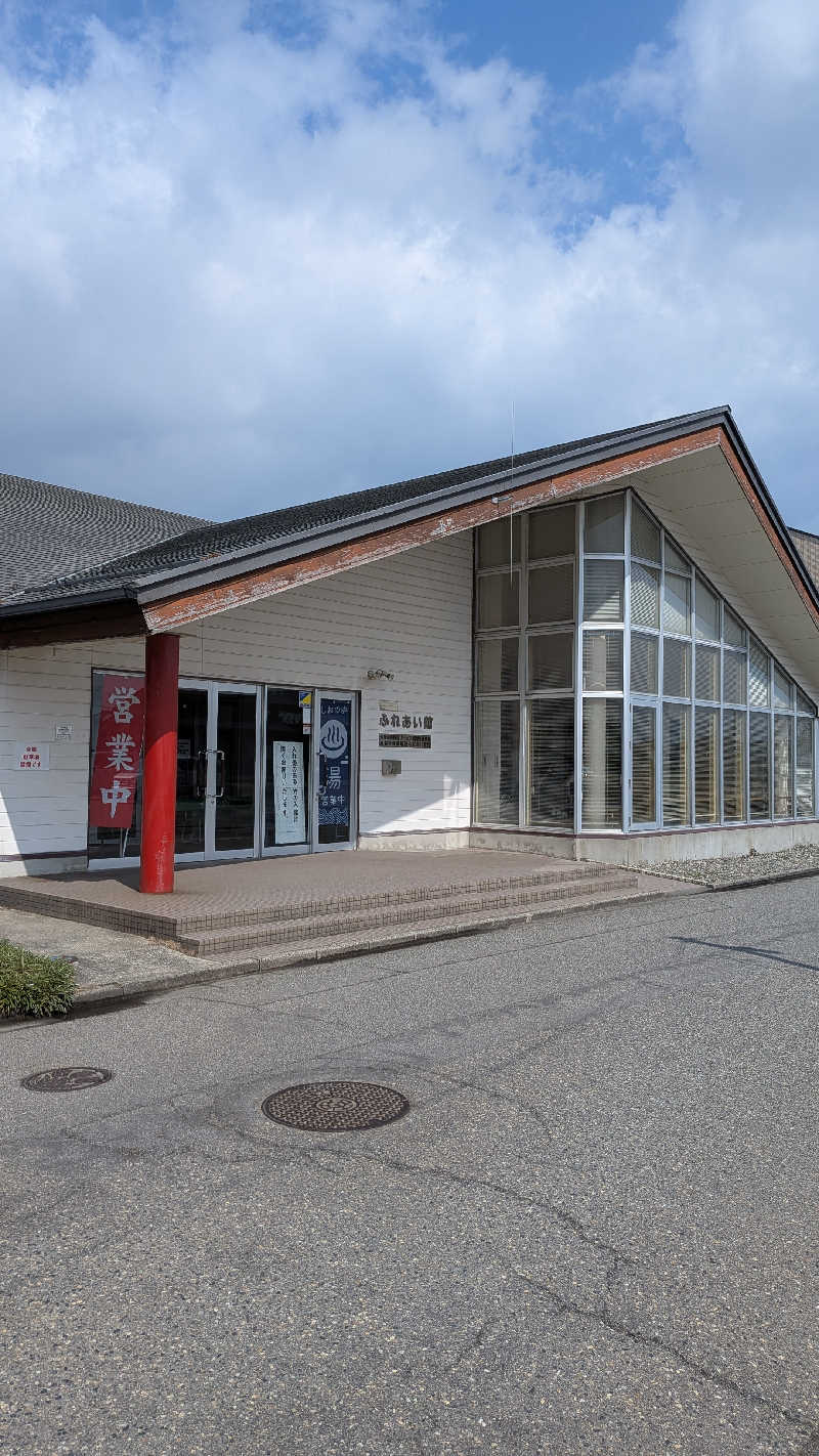 タカノートさんの塩の湯温泉 サンセット中条のサ活写真