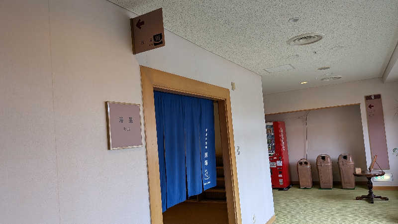 タカノートさんのロイヤル胎内パークホテルのサ活写真