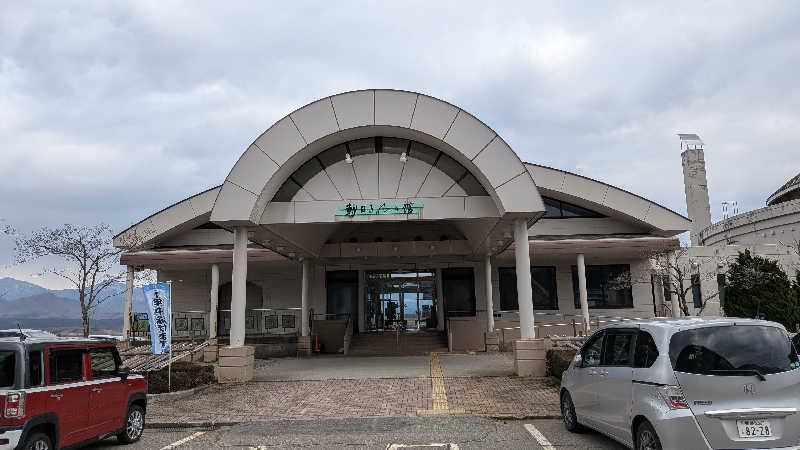 タカノートさんの朝日きれい館のサ活写真