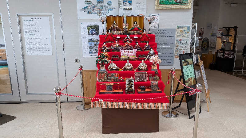 タカノートさんの朝日きれい館のサ活写真