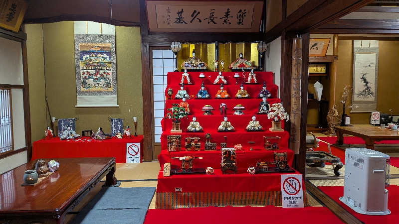 タカノートさんの朝日きれい館のサ活写真