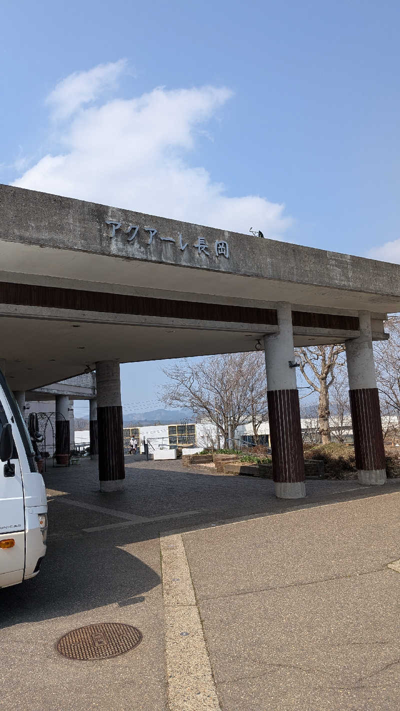 タカノートさんのアクアーレ長岡のサ活写真