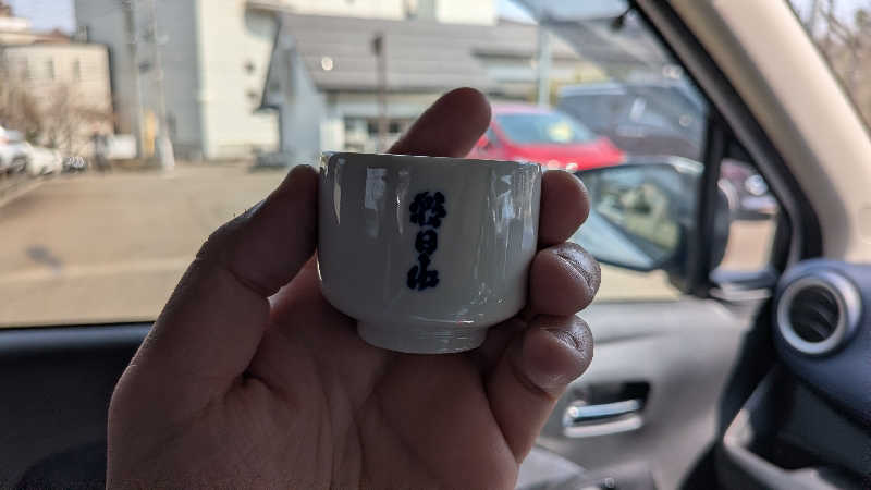 タカノートさんのアクアーレ長岡のサ活写真