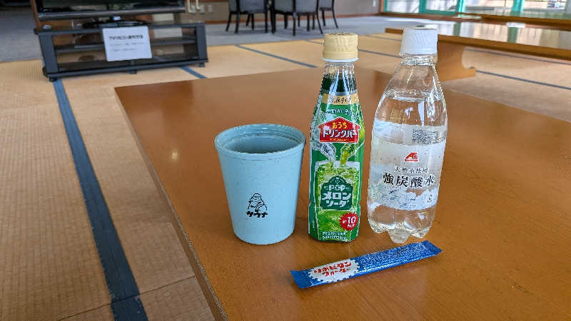タカノートさんのクアハウスたいないのサ活写真