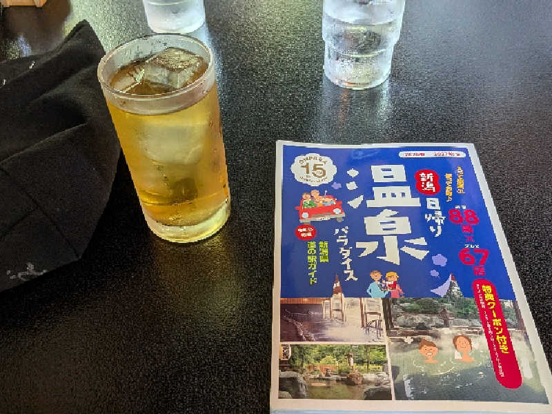 ウーロン茶