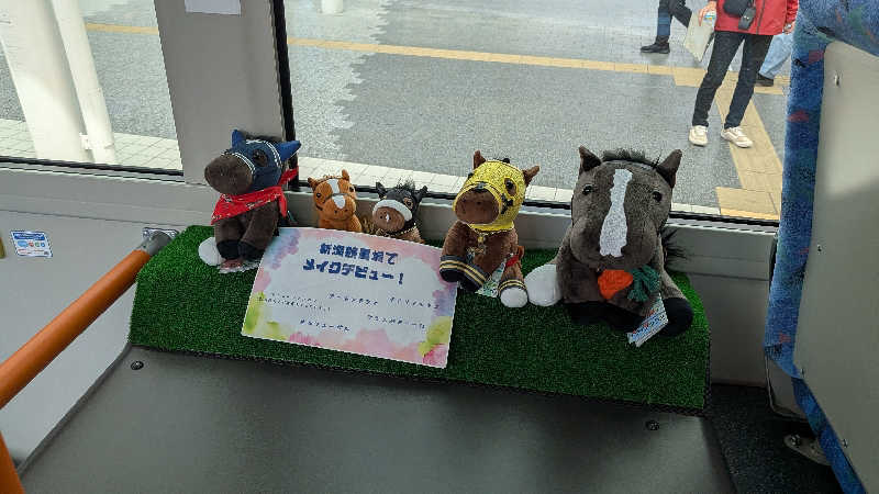 タカノートさんの小松湯のサ活写真