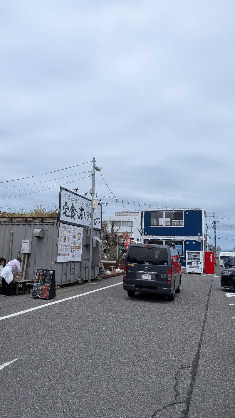 タカノートさんの小松湯のサ活写真