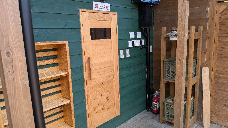 タカノートさんのARSサウナのサ活写真