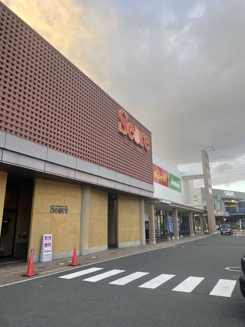 偶然偶然さんのアジアンリゾートスパ  シーレのサ活写真