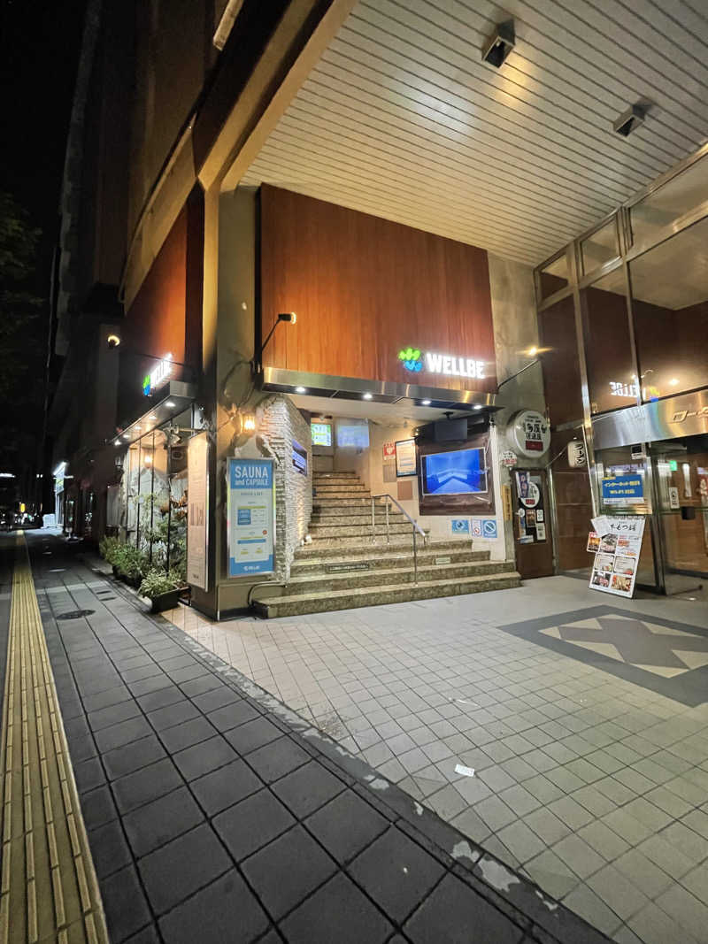 偶然偶然さんのウェルビー福岡のサ活写真