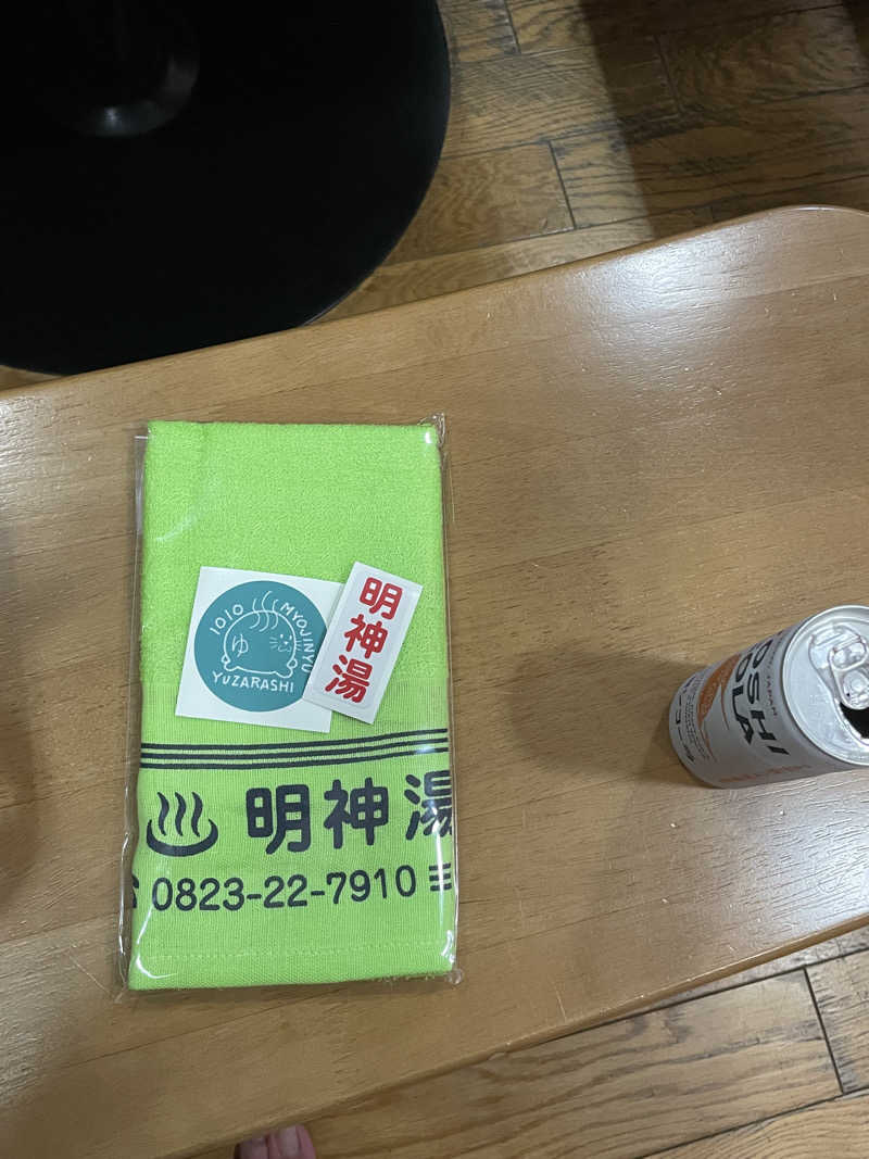 偶然偶然さんの明神湯のサ活写真