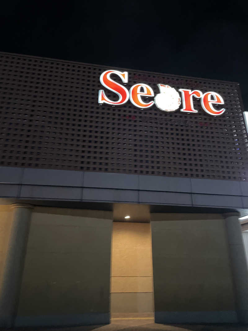 偶然偶然さんのアジアンリゾートスパ  シーレのサ活写真